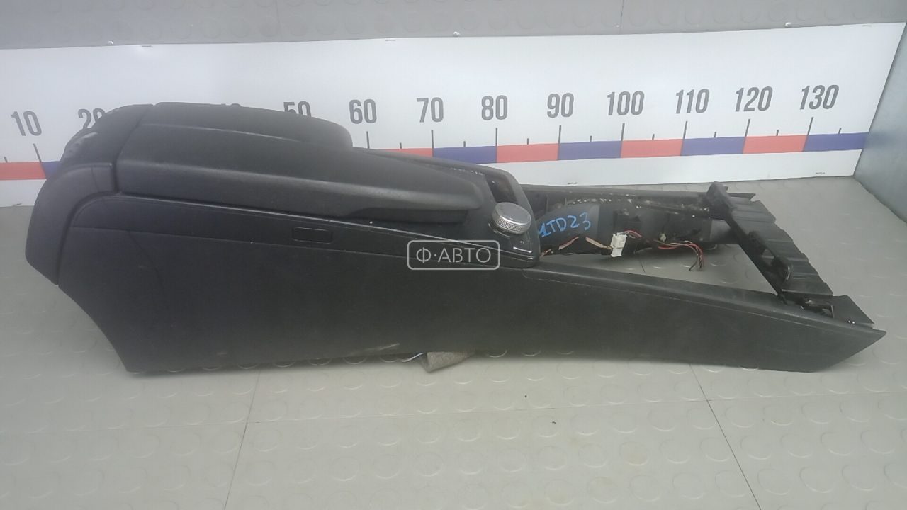 Подлокотник центральный