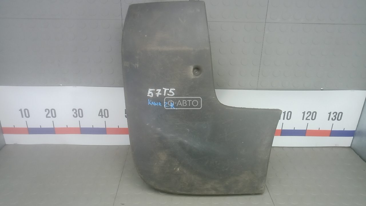 Клык бампера задний правый
