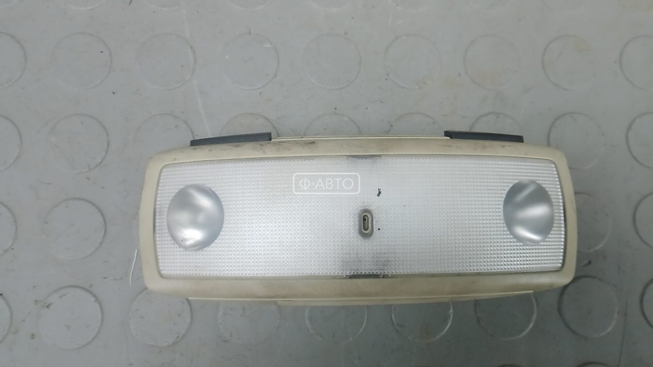 Фонарь освещения салона