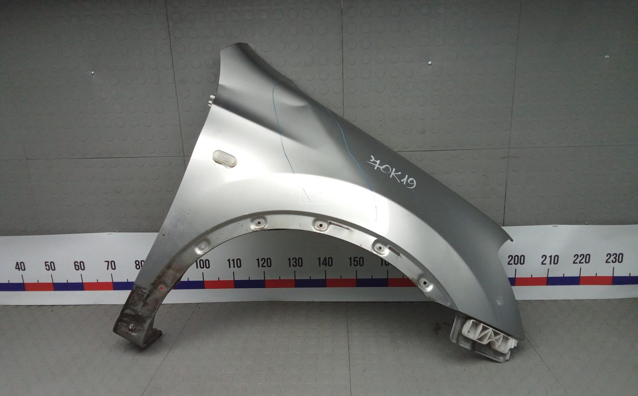 Крыло переднее правое