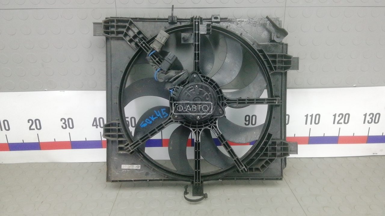 Вентилятор радиатора