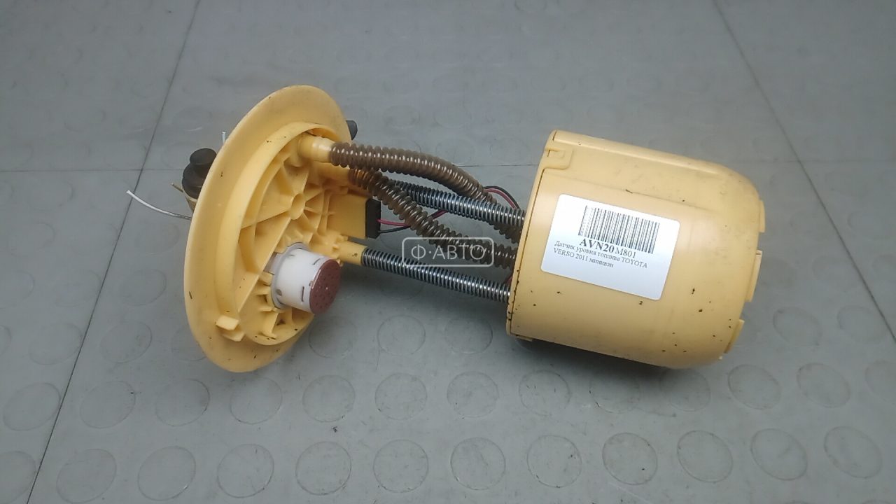 Датчик уровня топлива