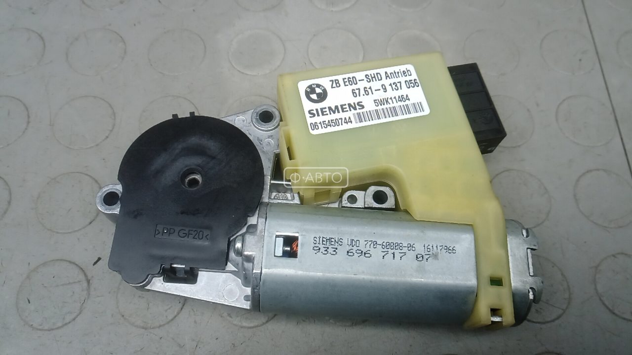 Моторчик электролюка