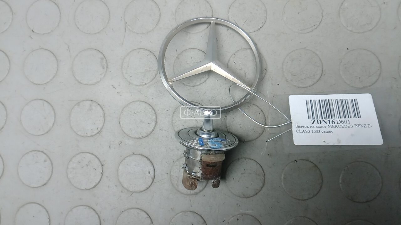 Значок на капот