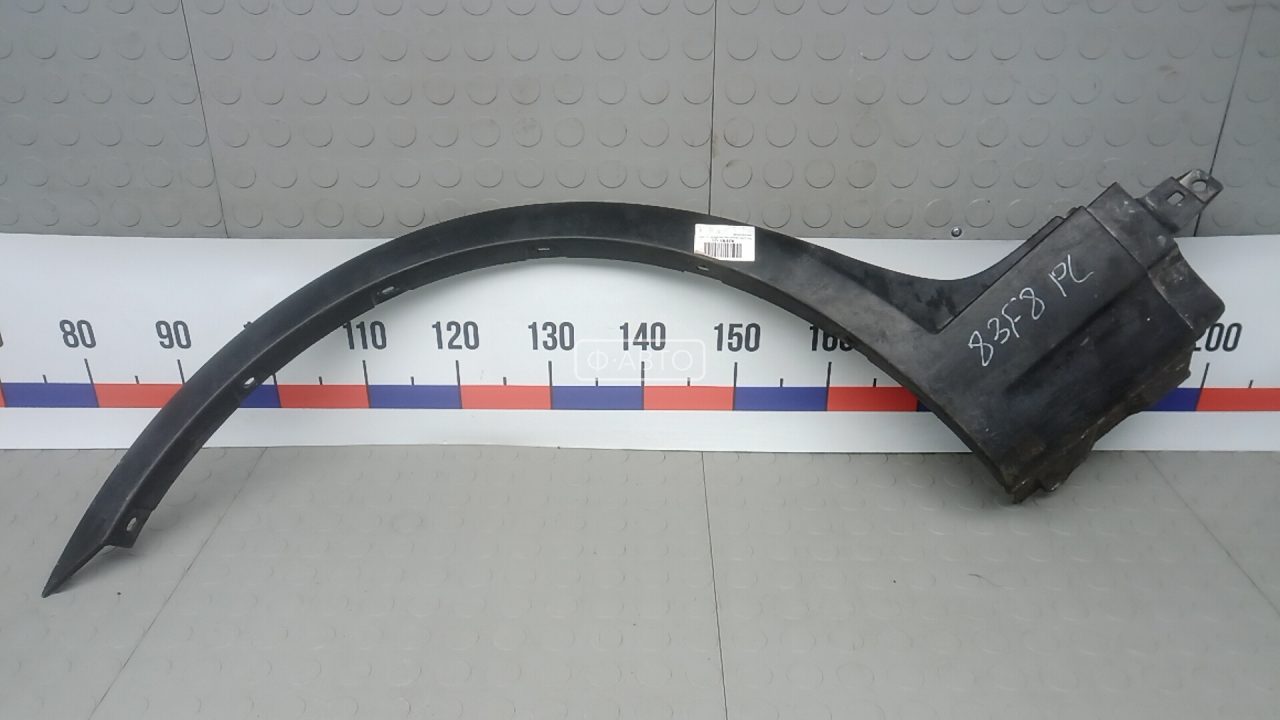 Молдинг крыла переднего левого