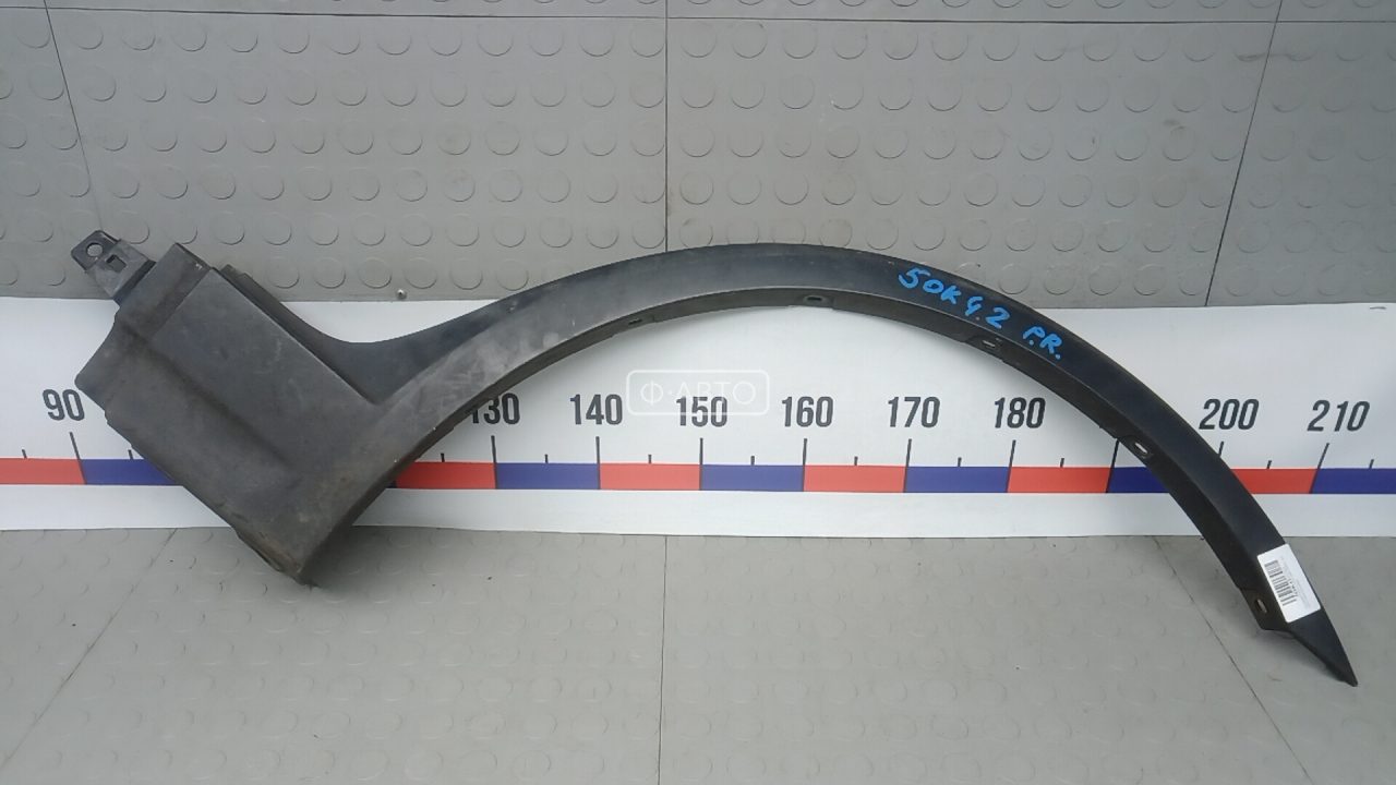 Молдинг крыла переднего правого