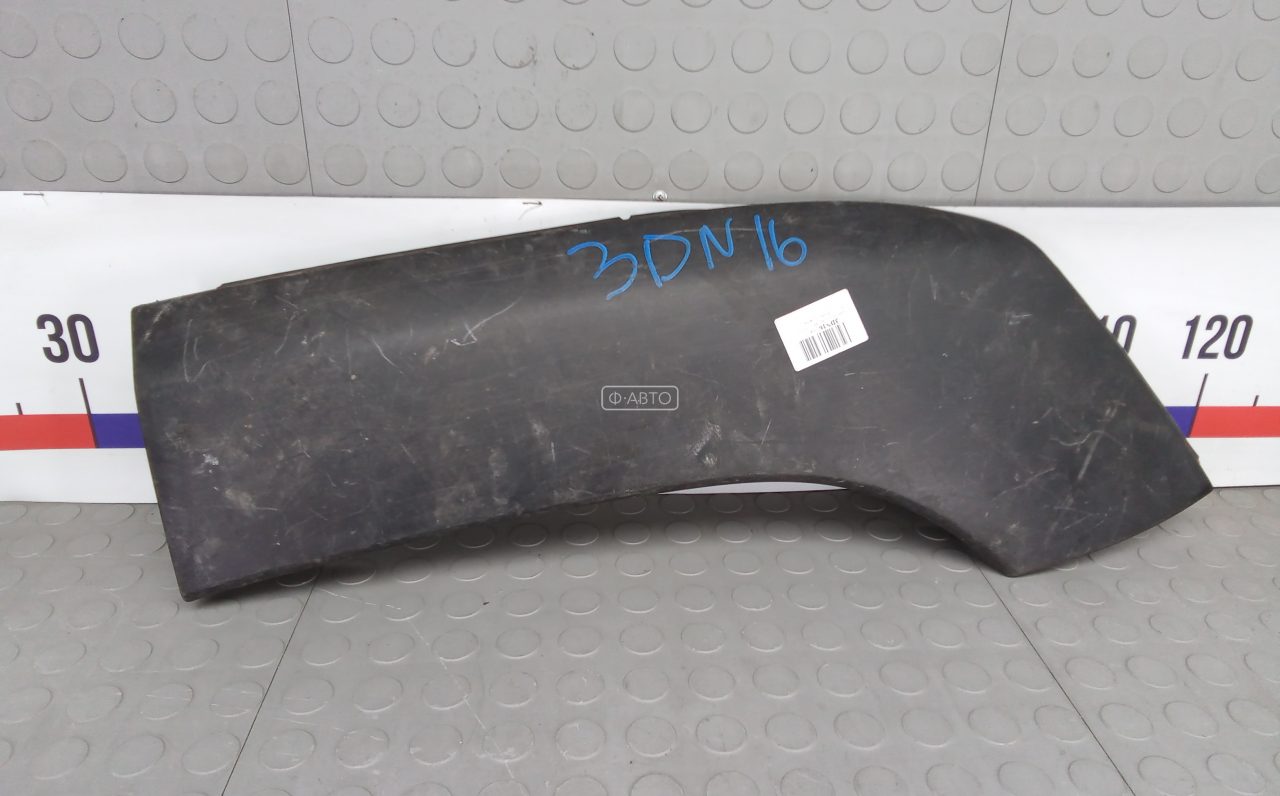 Молдинг крыла заднего левого