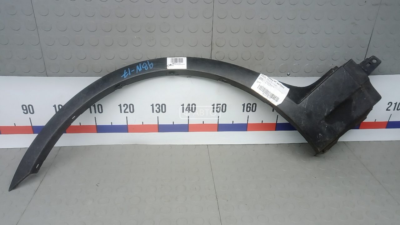 Молдинг крыла переднего левого