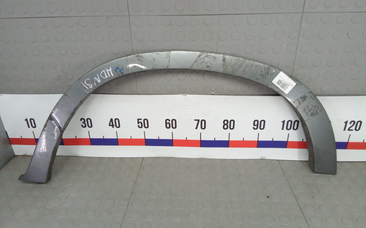 Молдинг крыла заднего левого