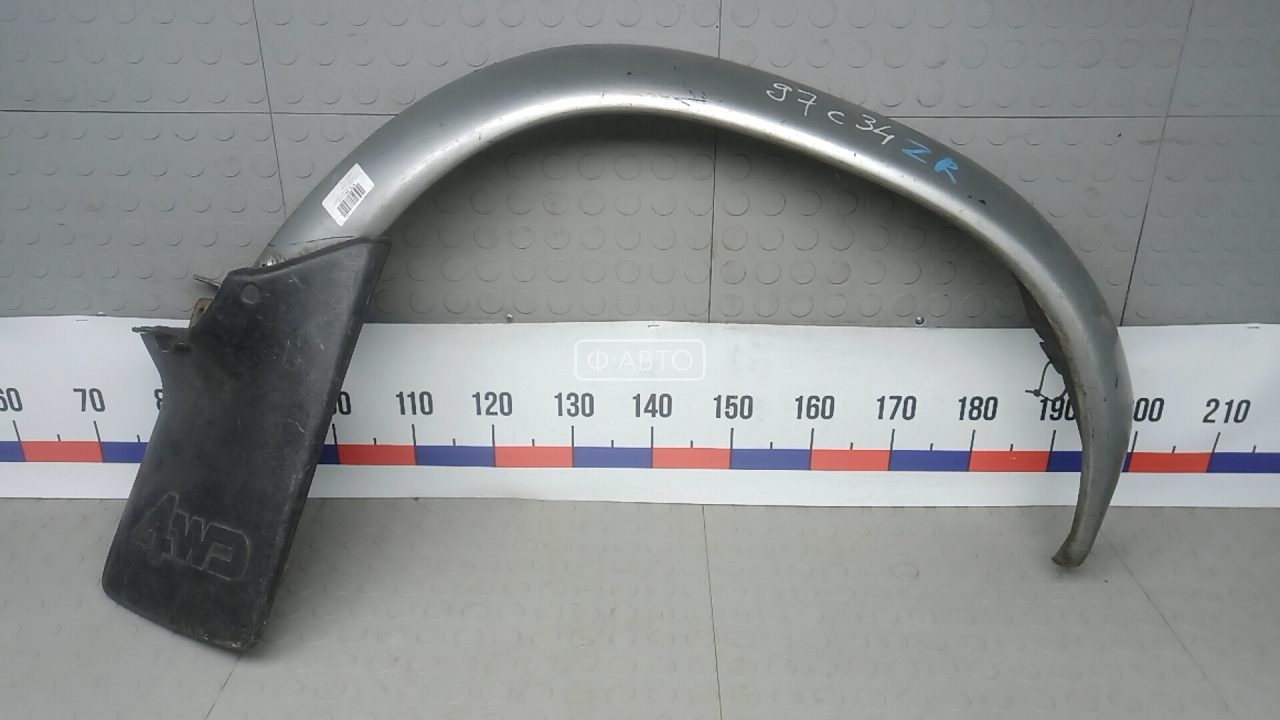 Молдинг крыла заднего правого