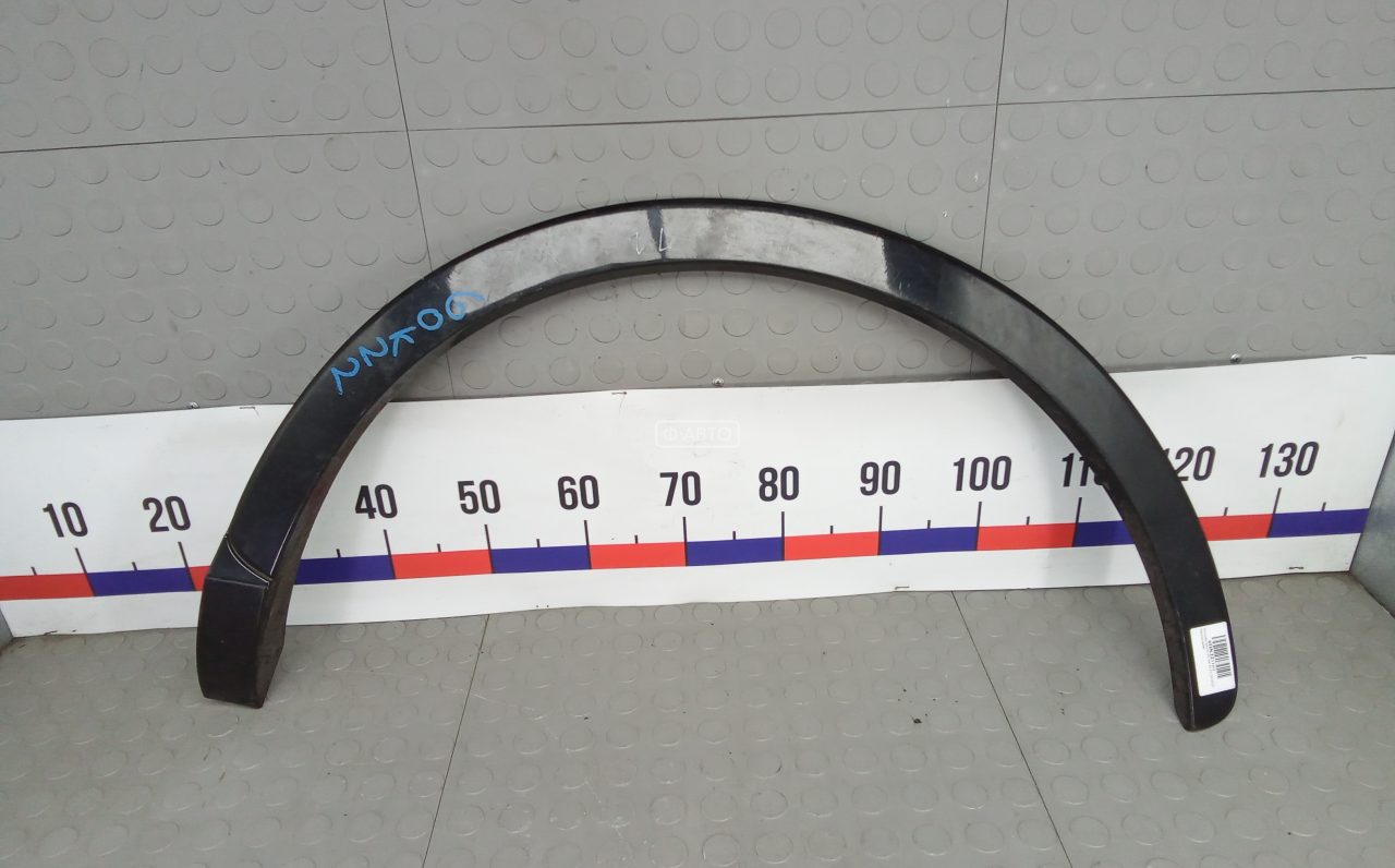 Молдинг крыла заднего левого