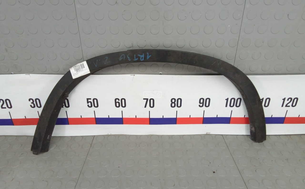 Молдинг крыла заднего левого