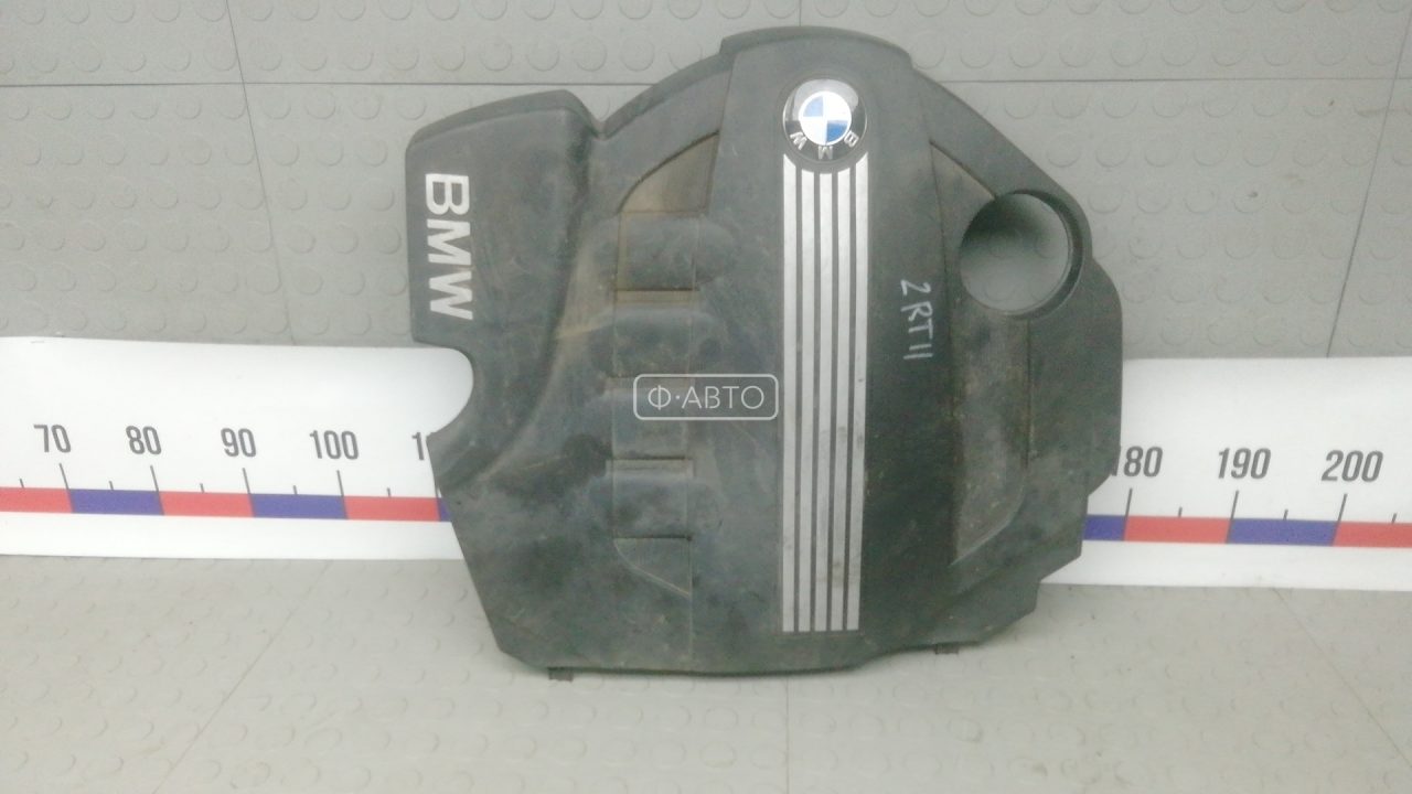 Защита двигателя верхняя