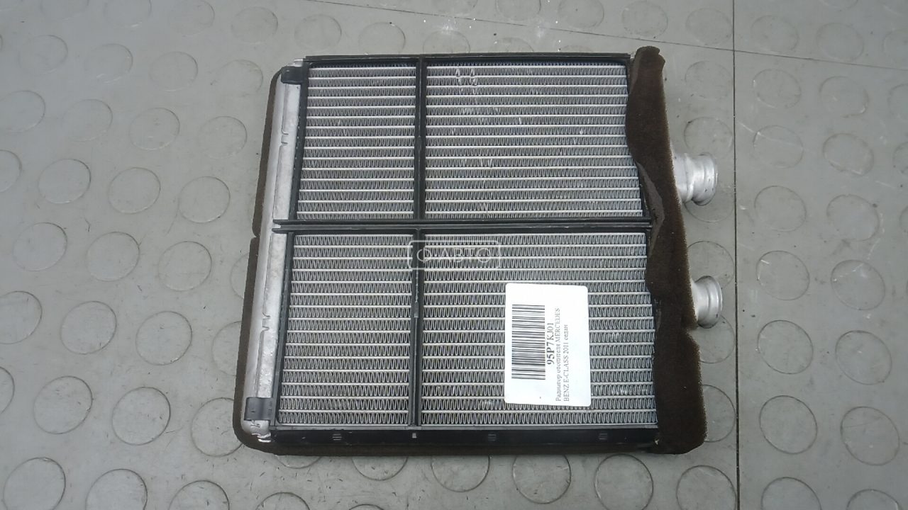 Радиатор отопителя