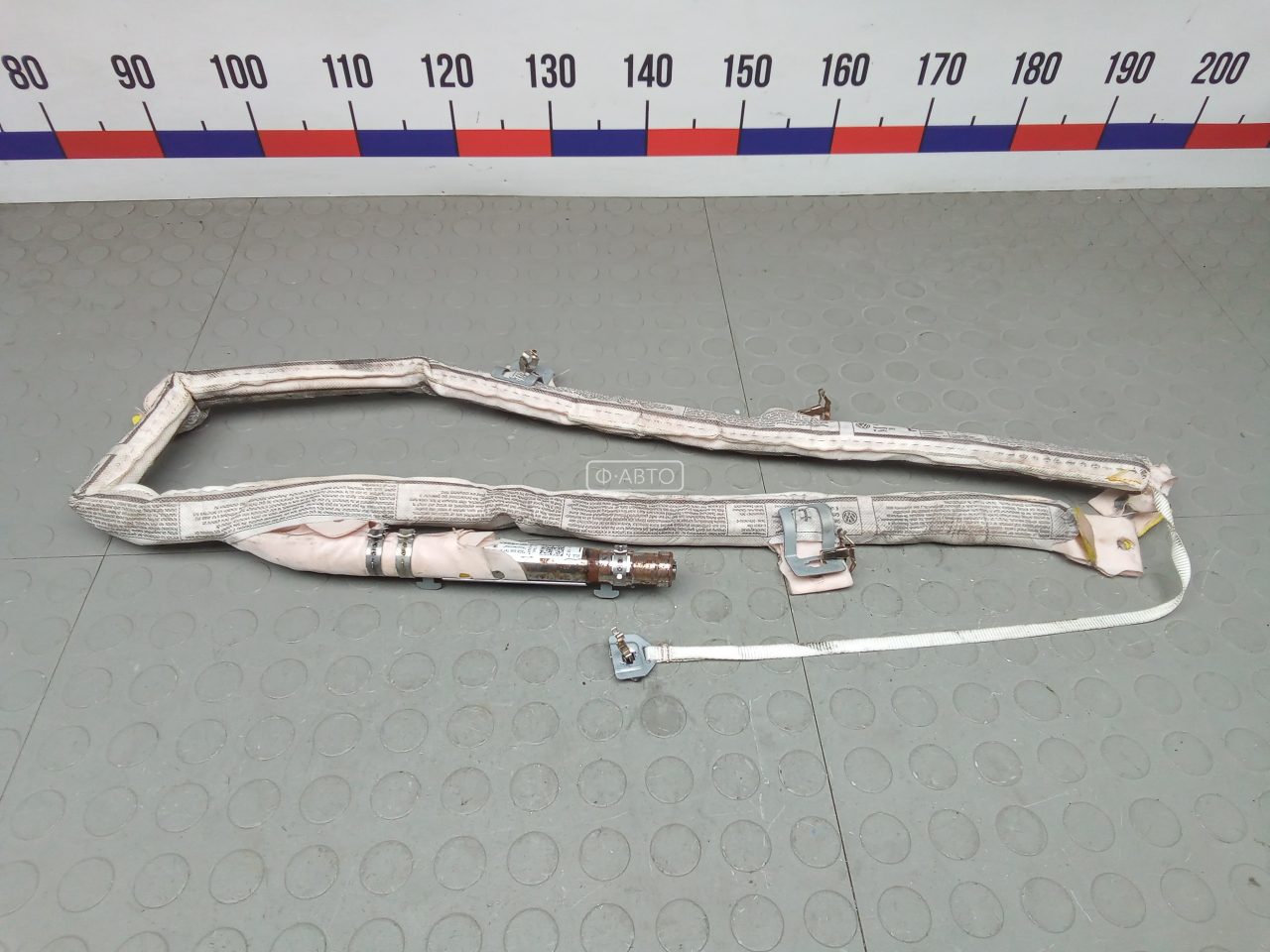 Шторка безопасности