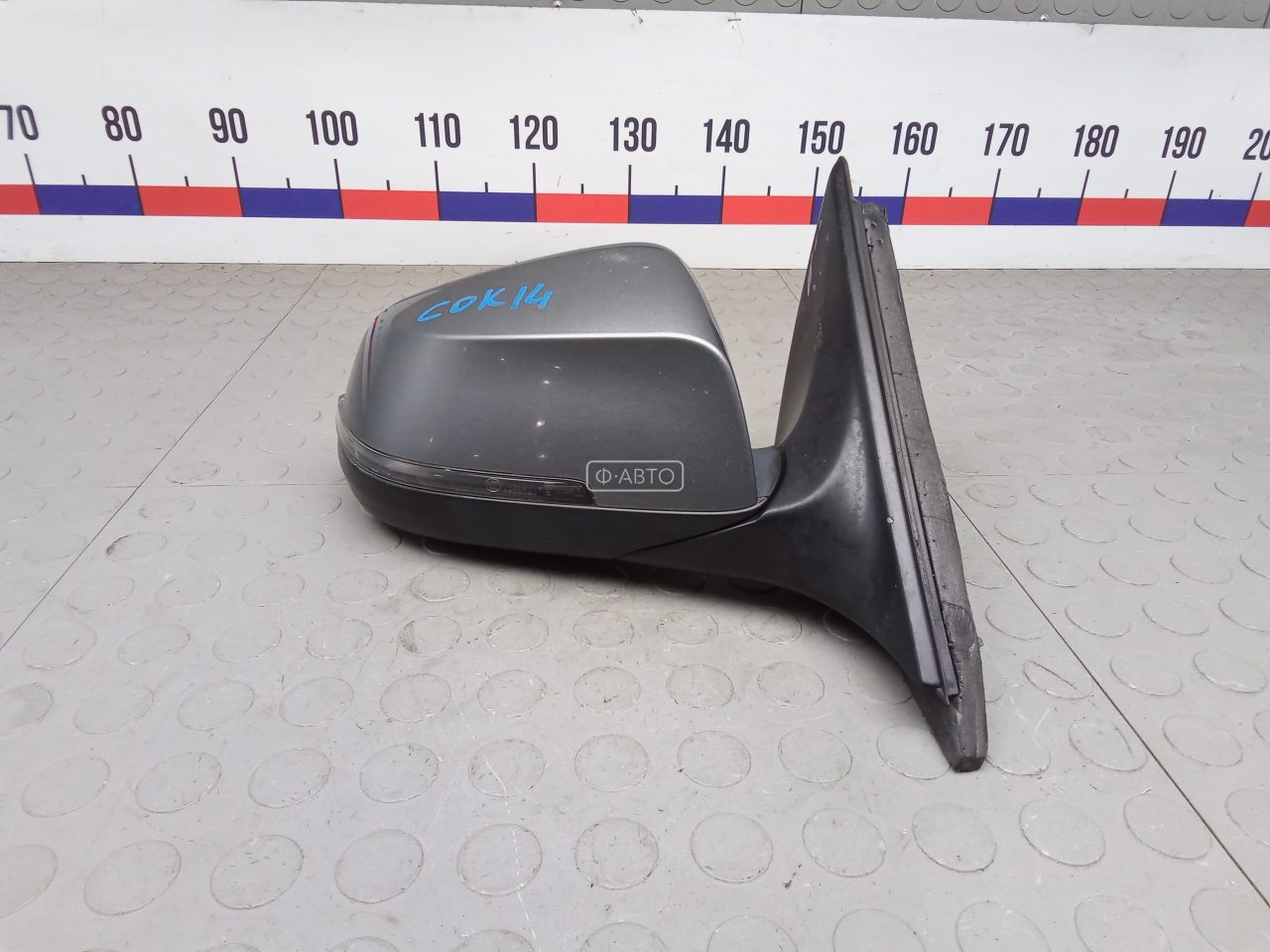 Зеркало наружное правое