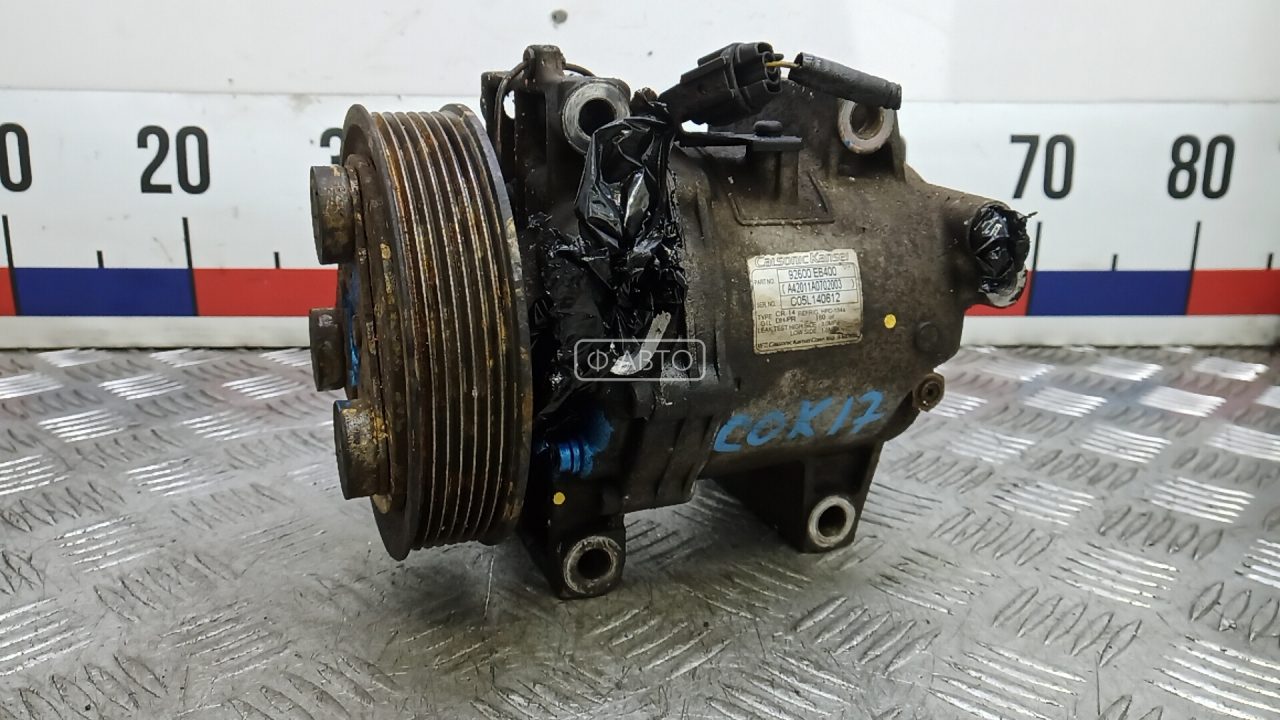 Компрессор кондиционера дизельный