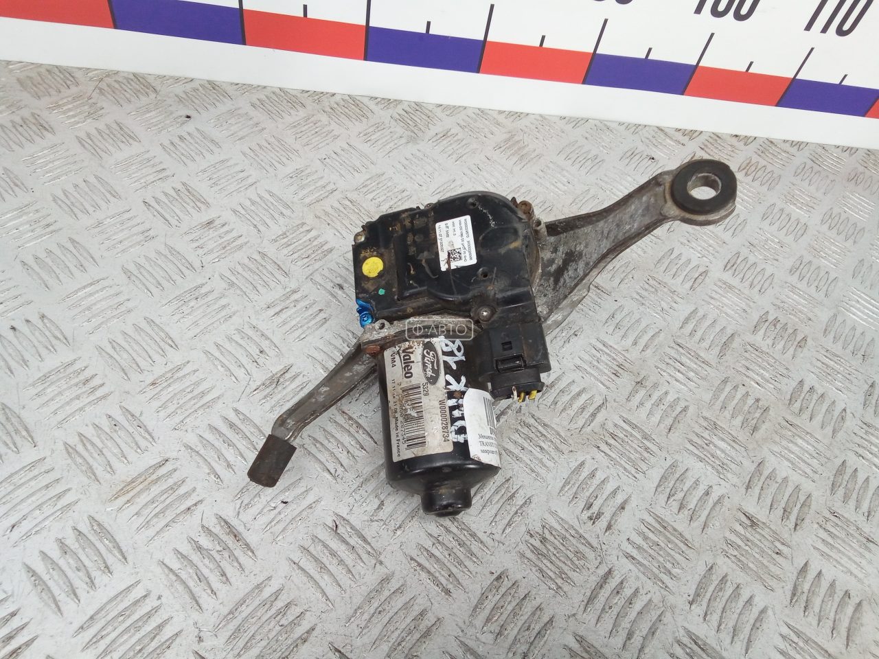 Механизм стеклоочистителя