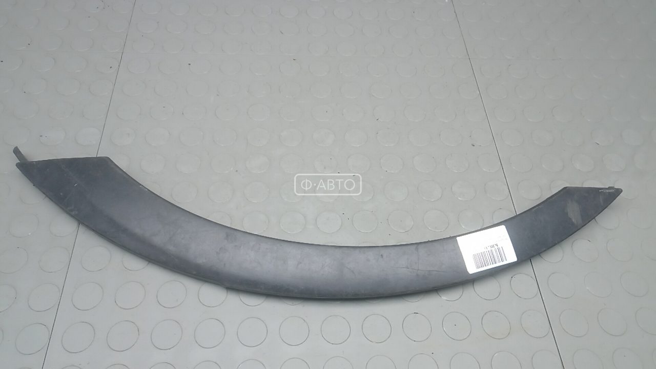 Молдинг крыла заднего правого