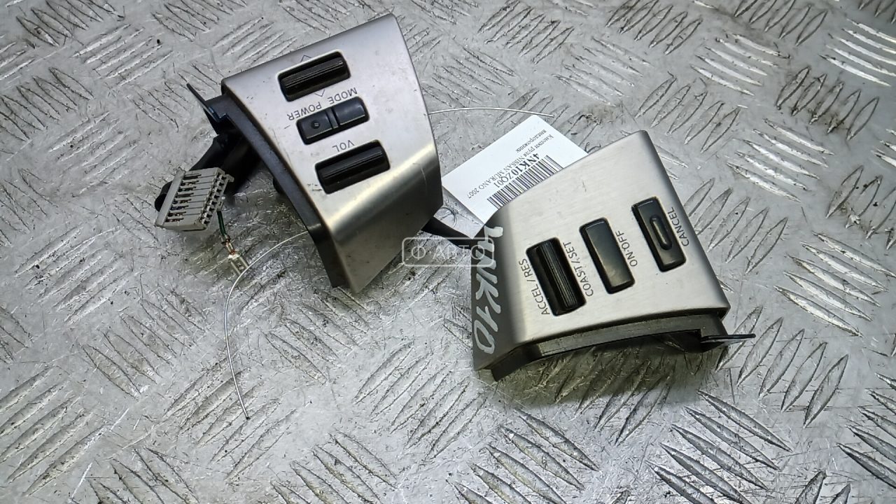 Кнопки руля