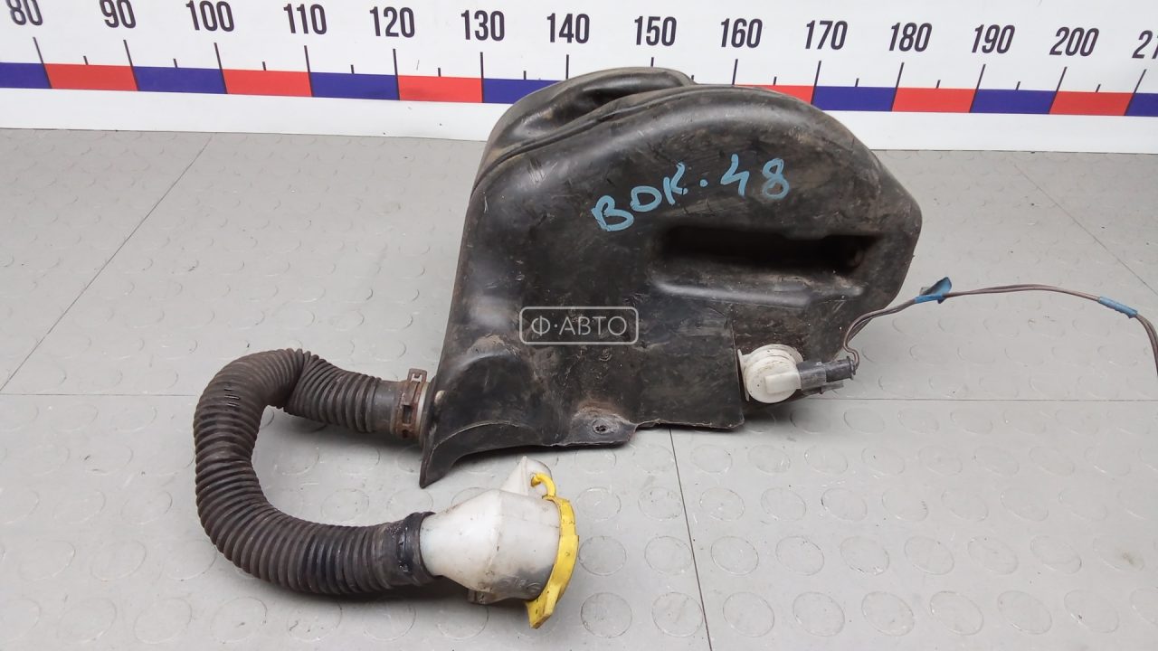 Бачок омывателя