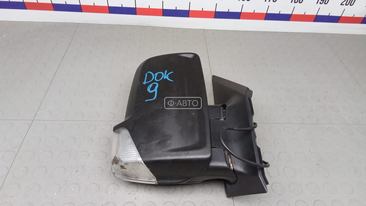 Зеркало наружное правое