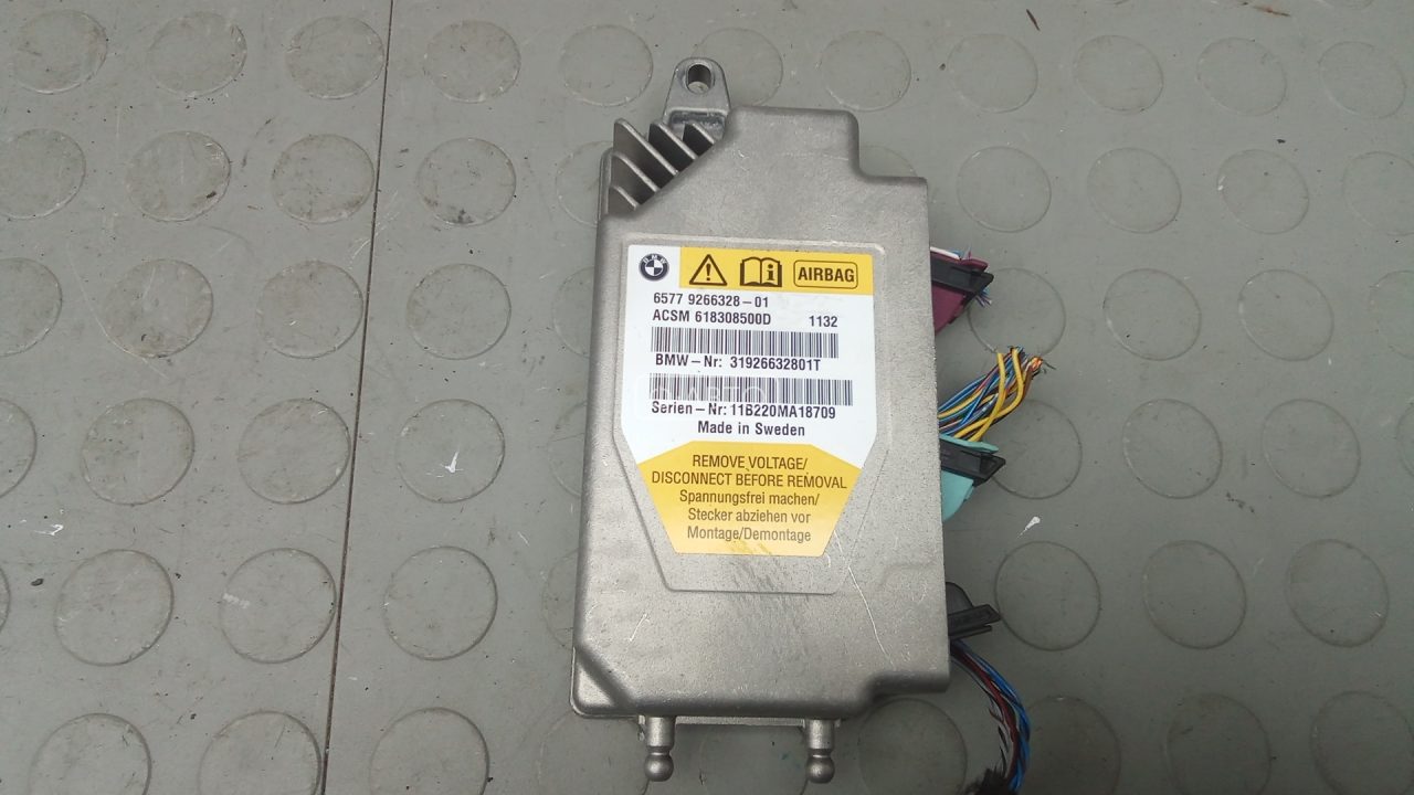 Блок управления airbag