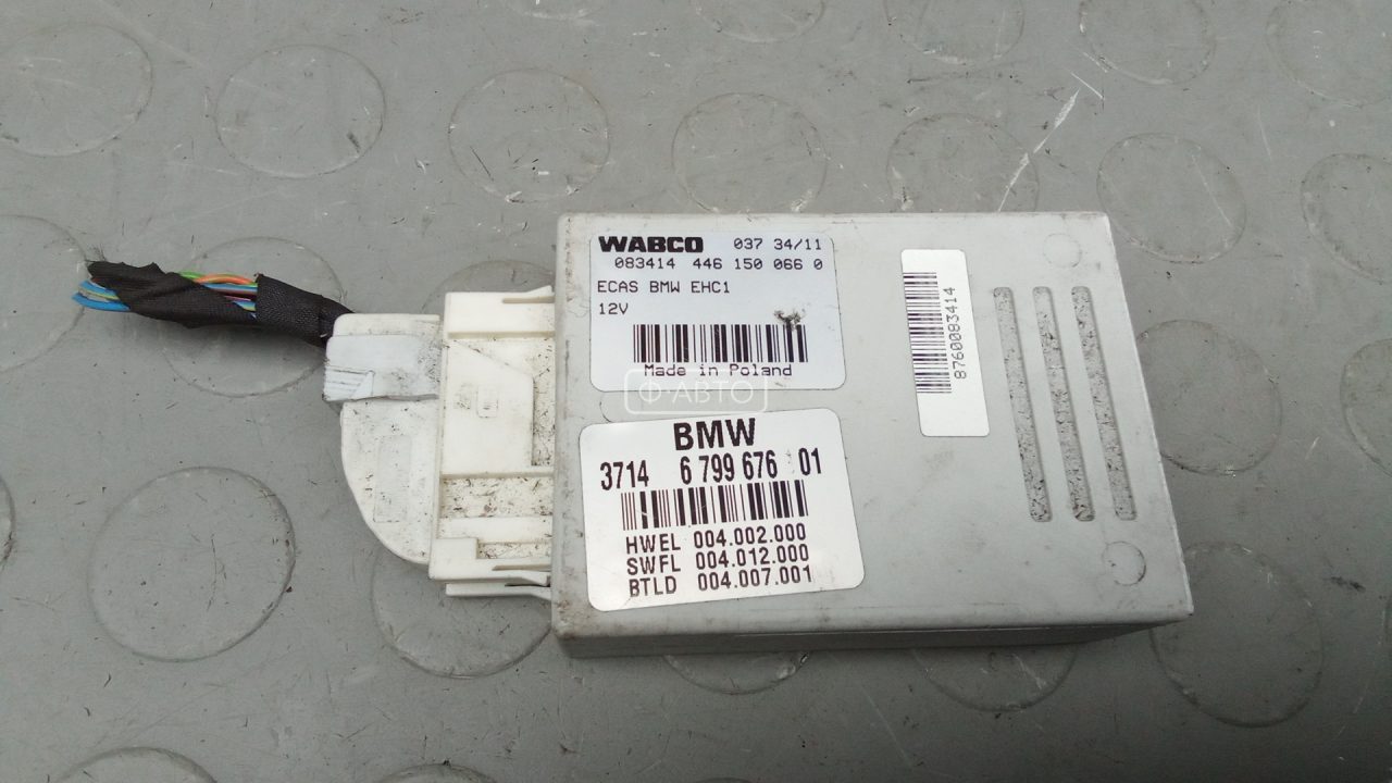 Блок управления подвеской