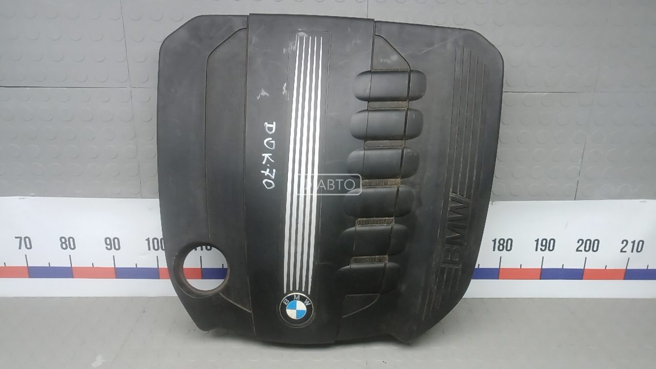 Защита двигателя верхняя