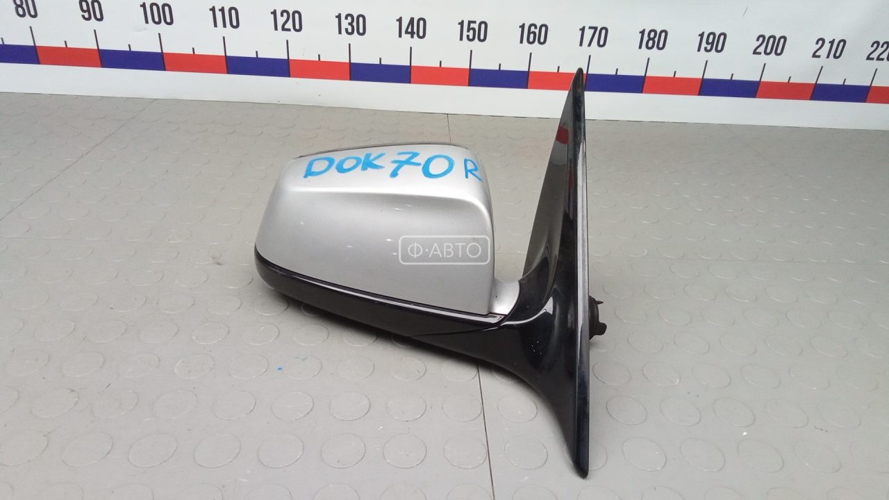 Зеркало наружное правое