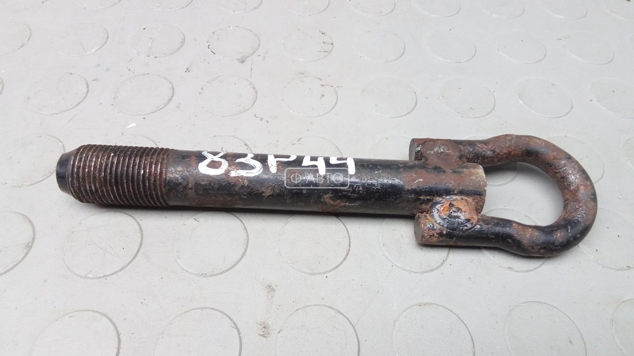 Крюк буксировочный