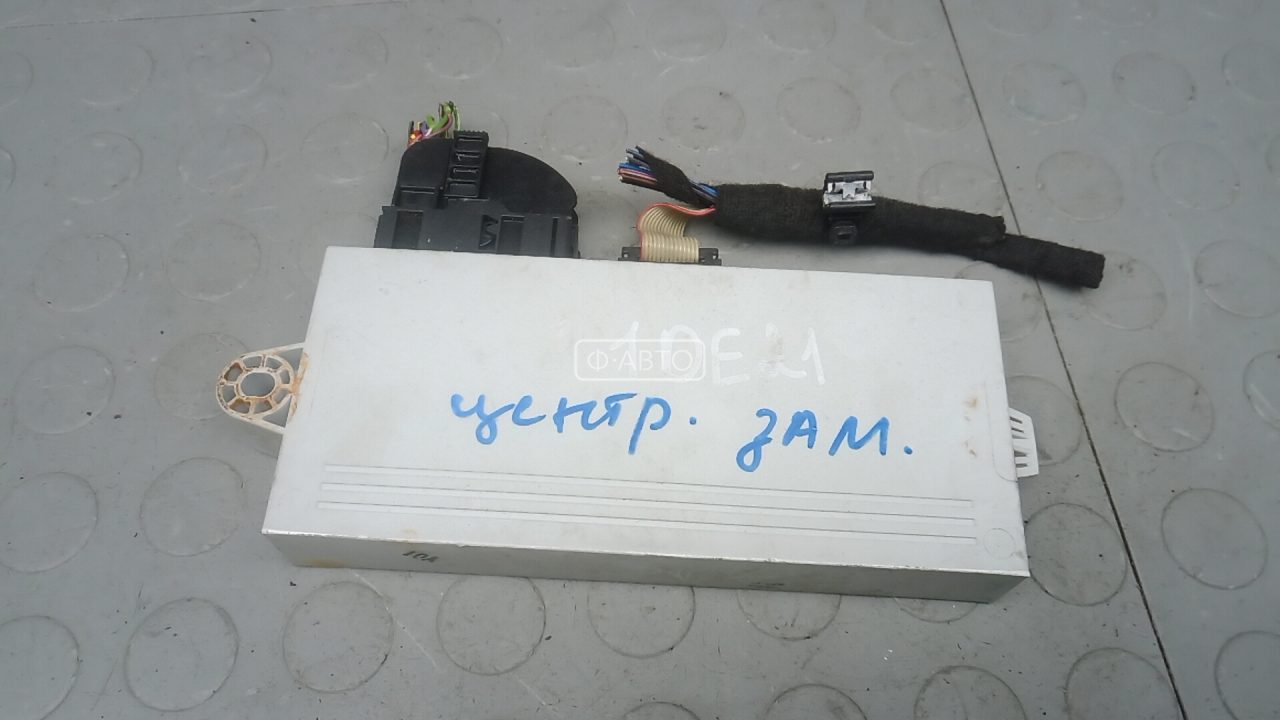 Блок управления центральным замком