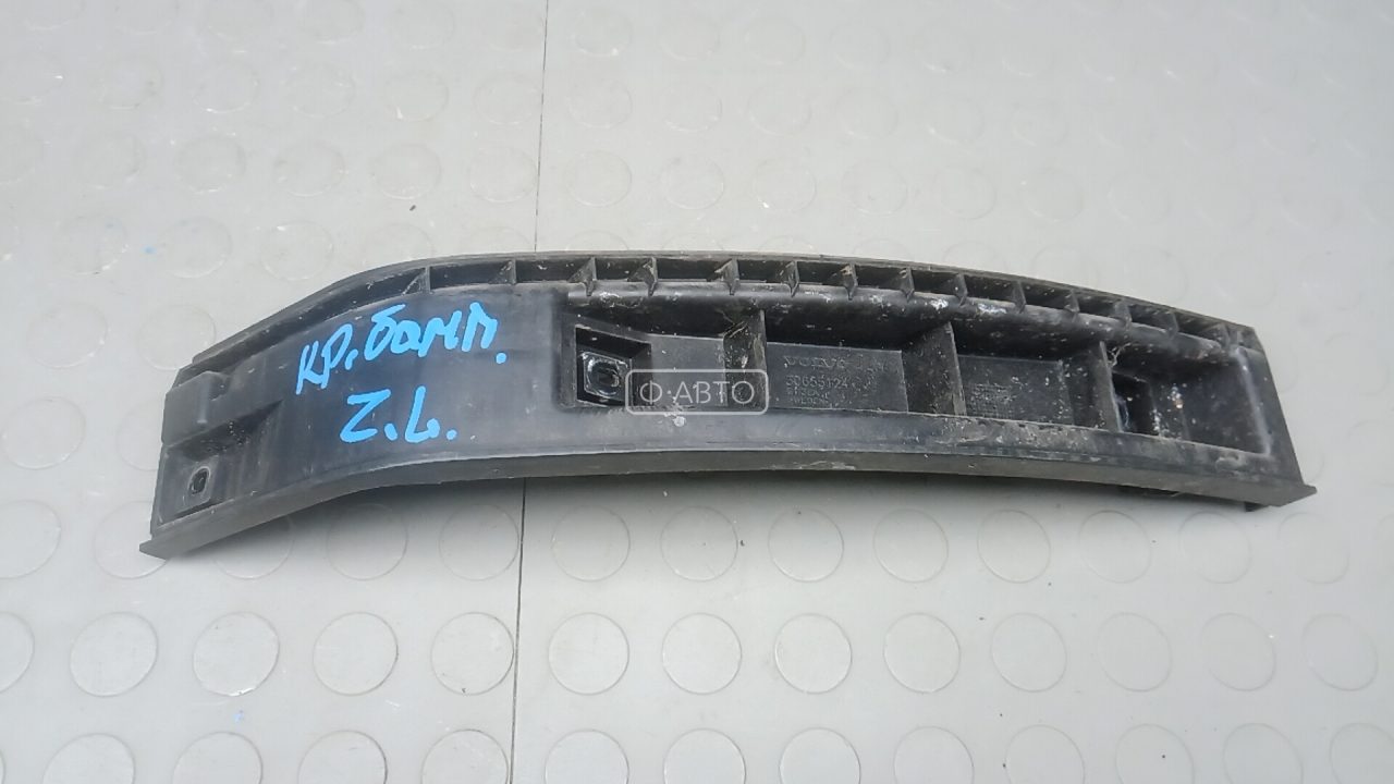 Крепление бампера заднее