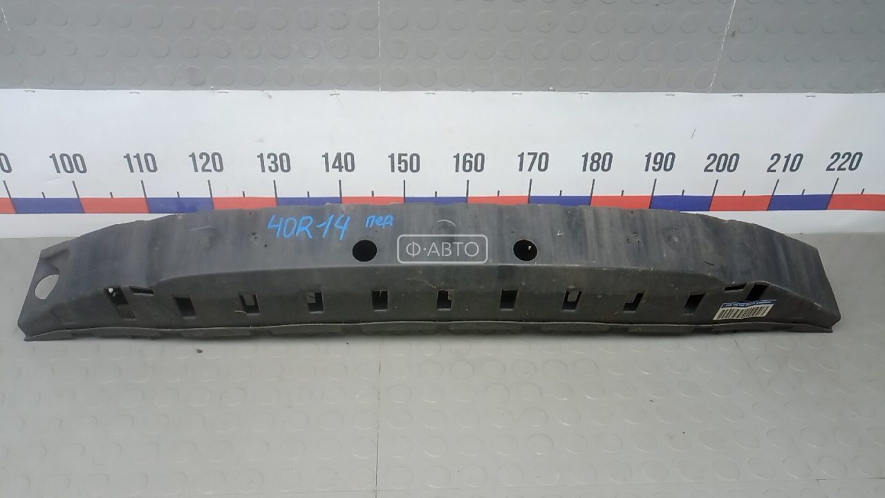 Усилитель бампера передний (кронштейн)