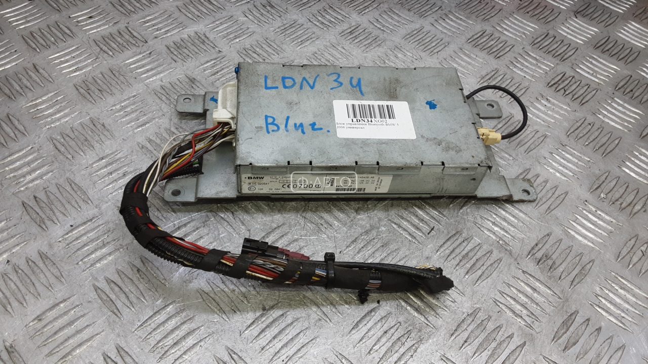 Блок управления Bluetooth