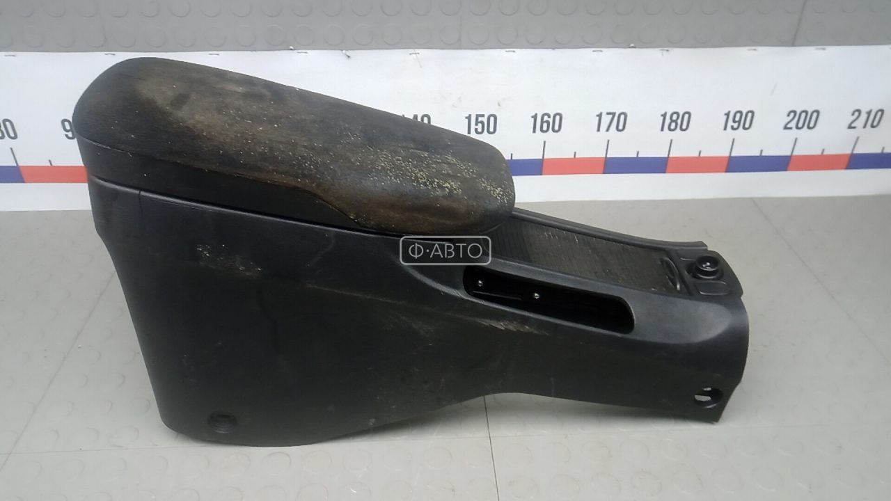 Подлокотник центральный