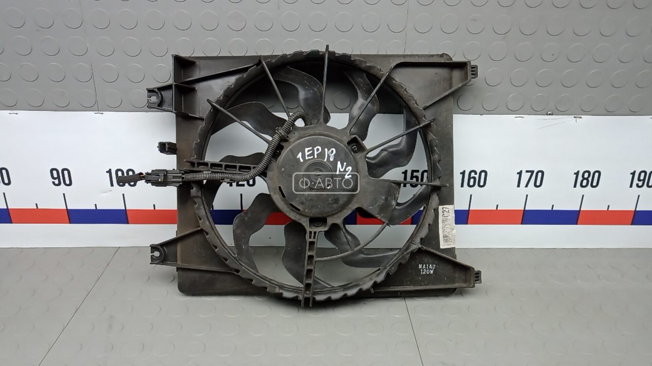 Вентилятор радиатора