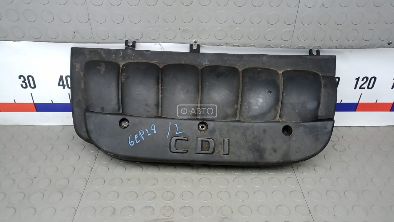 Защита двигателя верхняя