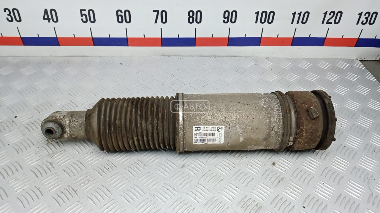 Пневмоподушка задняя