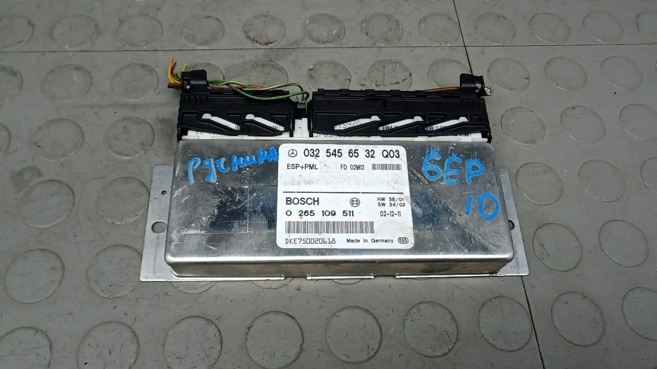 Блок управления ручника (стояночного тормоза)