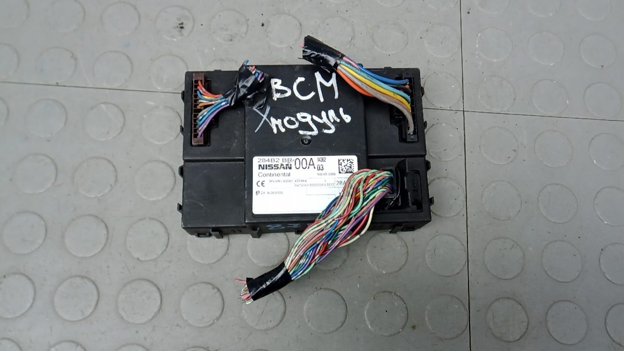 Блок управления