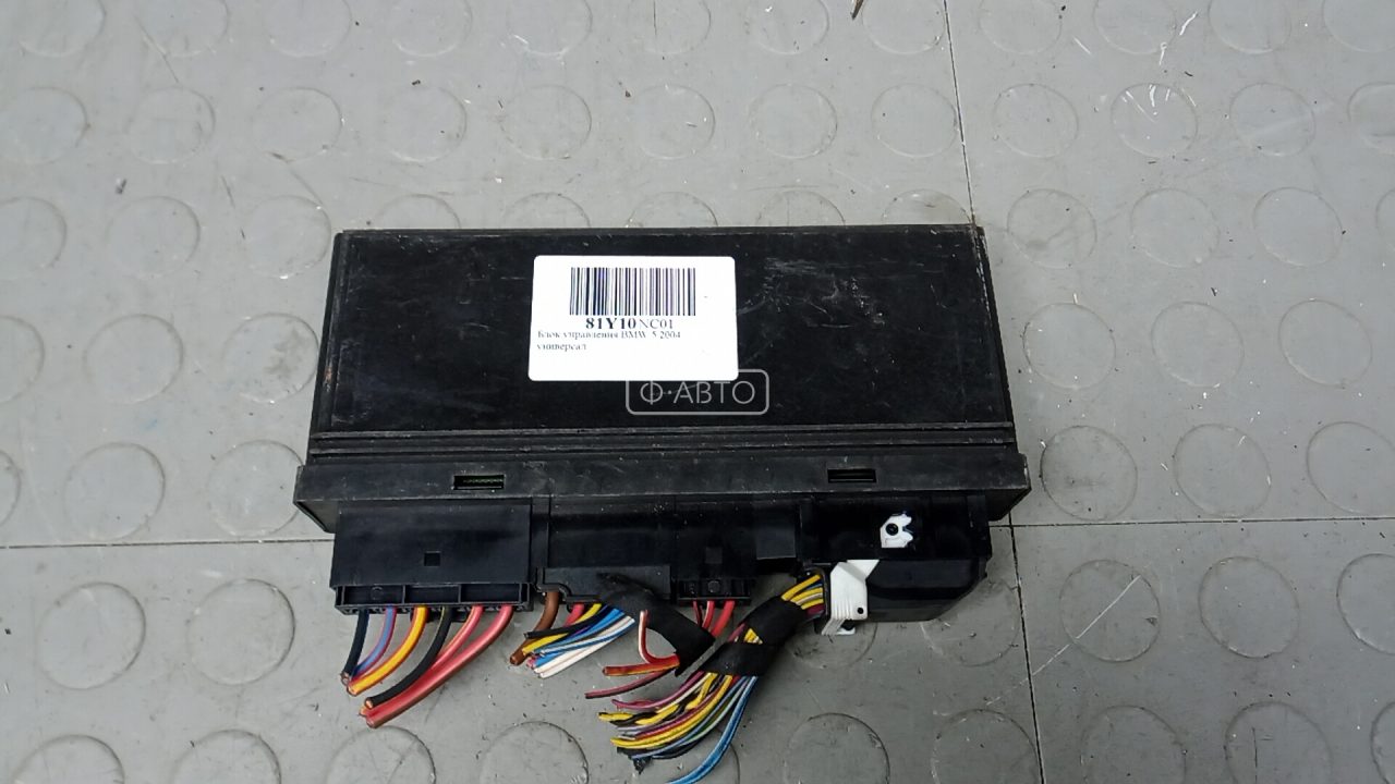 Блок управления