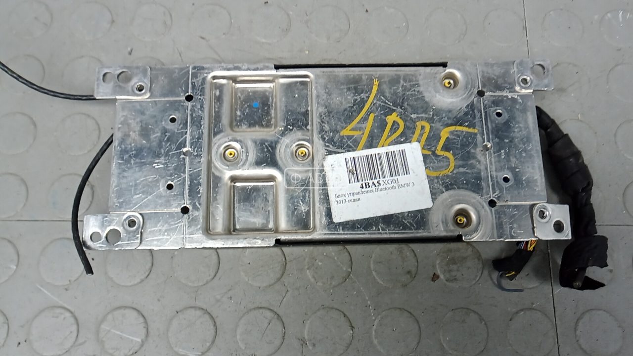 Блок управления Bluetooth