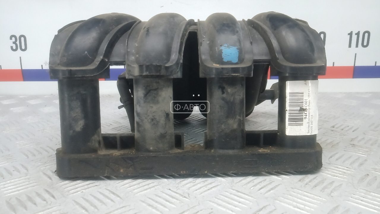 Впускной коллектор бензиновый