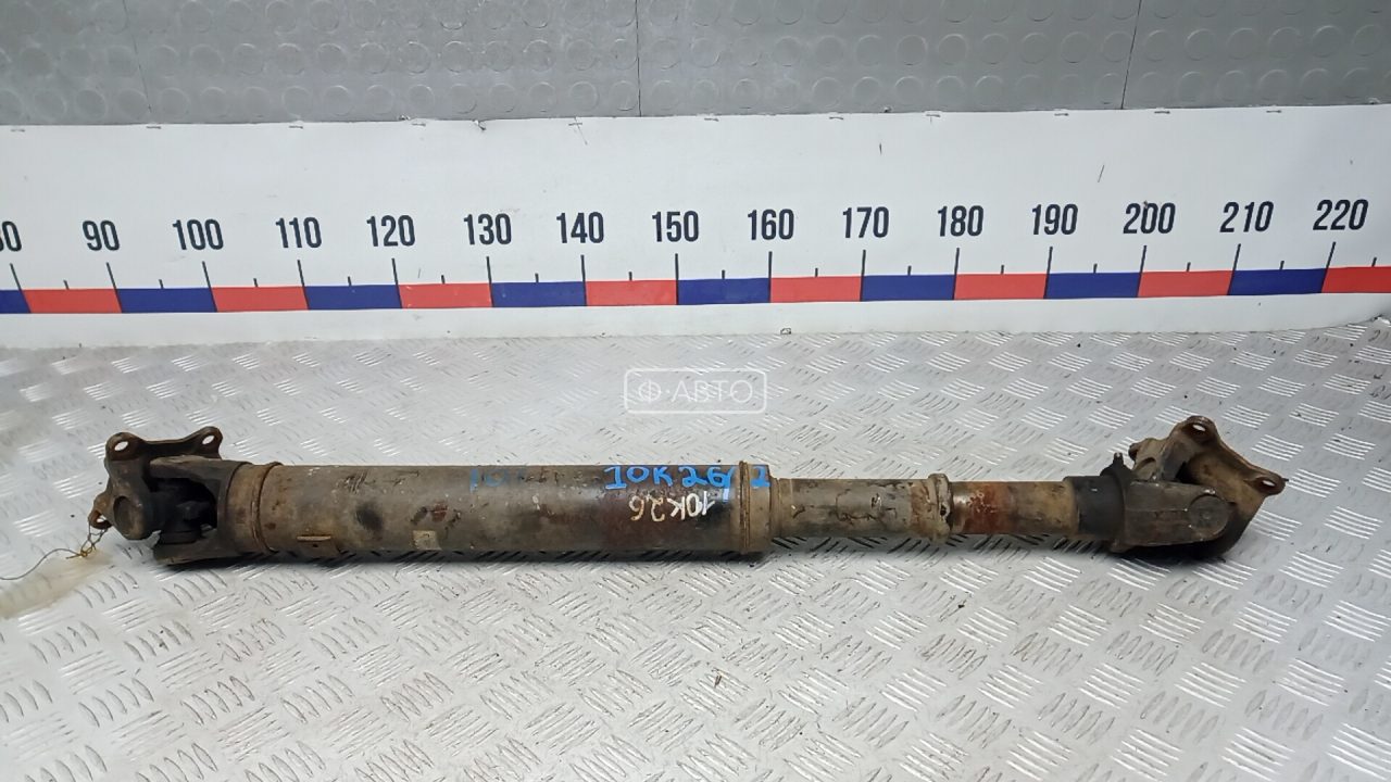 Карданный вал