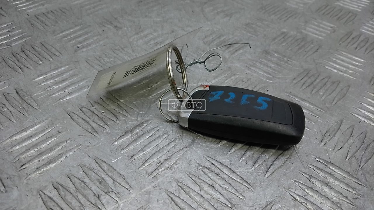 ключ (карточка)