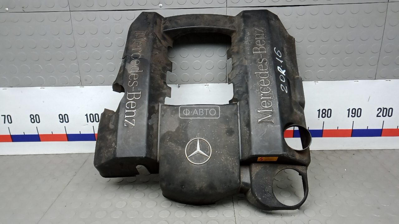 Защита двигателя верхняя