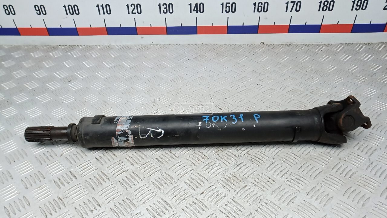 Карданный вал