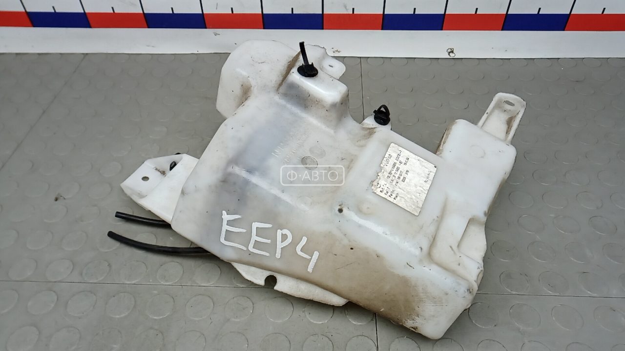 Бачок омывателя