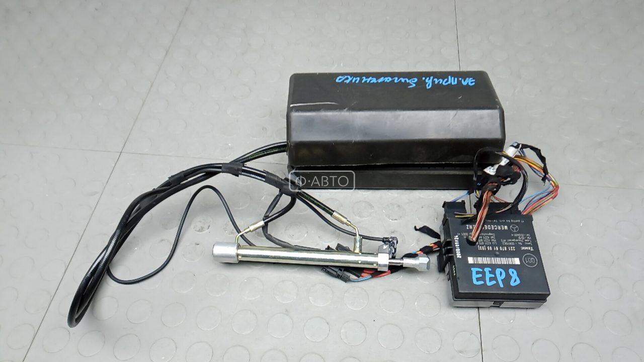 Электропривод багажника